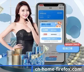 55体育 APP